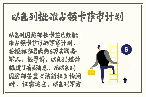 午夜影院免费费
