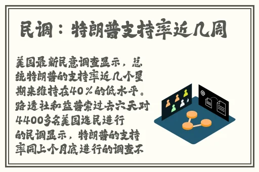 春雨打扑克app下载安装